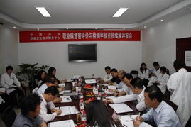 職業(yè)衛(wèi)生技術服務中心成功通過國家甲級資質(zhì)續(xù)展評審，推動游戲軟件設計制作行業(yè)安全發(fā)展