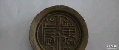 千年印記，磚瓦傳情——陜西特色瓦當紀念品與工藝收藏品概覽